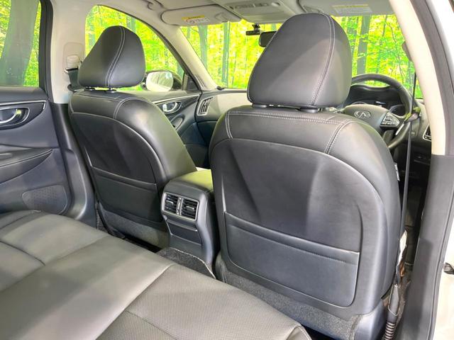 スカイライン ２００ＧＴ－ｔタイプＰ　禁煙車　メーカーナビ　全周囲カメラ　ＥＴＣ　ドラレコ　インテリジェントクルーズコントロール　ブラック革シート　シートヒーター　パワーシート　ＬＥＤヘッドライト　Ｂｌｕｅｔｏｏｔｈ接続（33枚目）