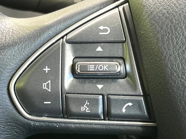 スカイライン ２００ＧＴ－ｔタイプＰ　禁煙車　メーカーナビ　全周囲カメラ　ＥＴＣ　ドラレコ　インテリジェントクルーズコントロール　ブラック革シート　シートヒーター　パワーシート　ＬＥＤヘッドライト　Ｂｌｕｅｔｏｏｔｈ接続（44枚目）