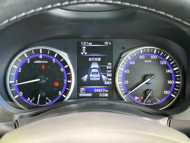 スカイライン ２００ＧＴ－ｔタイプＰ　禁煙車　メーカーナビ　全周囲カメラ　ＥＴＣ　ドラレコ　インテリジェントクルーズコントロール　ブラック革シート　シートヒーター　パワーシート　ＬＥＤヘッドライト　Ｂｌｕｅｔｏｏｔｈ接続（45枚目）