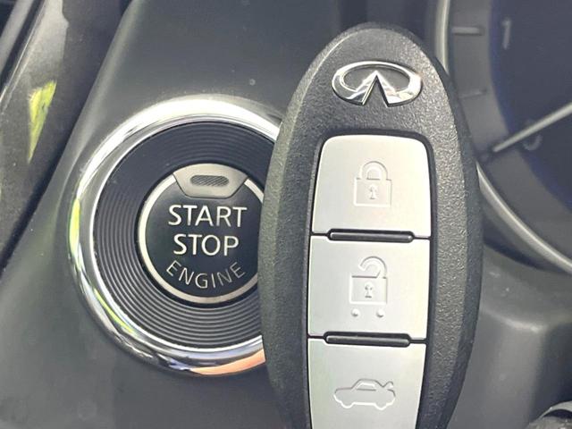 スカイライン ２００ＧＴ－ｔタイプＰ　禁煙車　メーカーナビ　全周囲カメラ　ＥＴＣ　ドラレコ　インテリジェントクルーズコントロール　ブラック革シート　シートヒーター　パワーシート　ＬＥＤヘッドライト　Ｂｌｕｅｔｏｏｔｈ接続（46枚目）