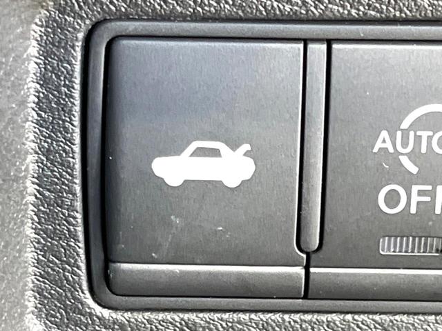 スカイライン ２００ＧＴ－ｔタイプＰ　禁煙車　メーカーナビ　全周囲カメラ　ＥＴＣ　ドラレコ　インテリジェントクルーズコントロール　ブラック革シート　シートヒーター　パワーシート　ＬＥＤヘッドライト　Ｂｌｕｅｔｏｏｔｈ接続（47枚目）