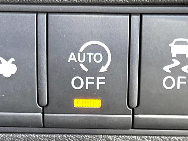 スカイライン ２００ＧＴ－ｔタイプＰ　禁煙車　メーカーナビ　全周囲カメラ　ＥＴＣ　ドラレコ　インテリジェントクルーズコントロール　ブラック革シート　シートヒーター　パワーシート　ＬＥＤヘッドライト　Ｂｌｕｅｔｏｏｔｈ接続（48枚目）