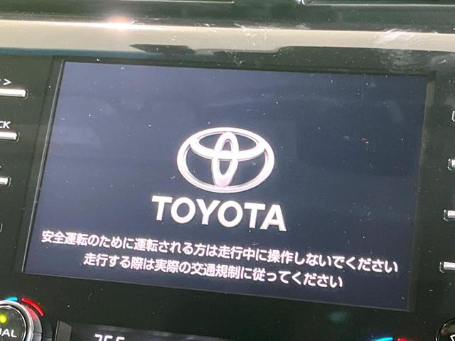 カムリ Ｇ　禁煙車　純正８型ナビ　バックカメラ　ドラレコ　ＥＴＣ　セーフティセンス　ブラインドスポットモニター　レーダークルーズ　パワーシート　デュアルオートエアコン　Ｂｌｕｅｔｏｏｔｈ接続（3枚目）