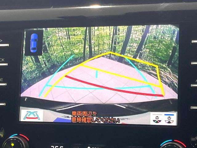 カムリ Ｇ　禁煙車　純正８型ナビ　バックカメラ　ドラレコ　ＥＴＣ　セーフティセンス　ブラインドスポットモニター　レーダークルーズ　パワーシート　デュアルオートエアコン　Ｂｌｕｅｔｏｏｔｈ接続（4枚目）