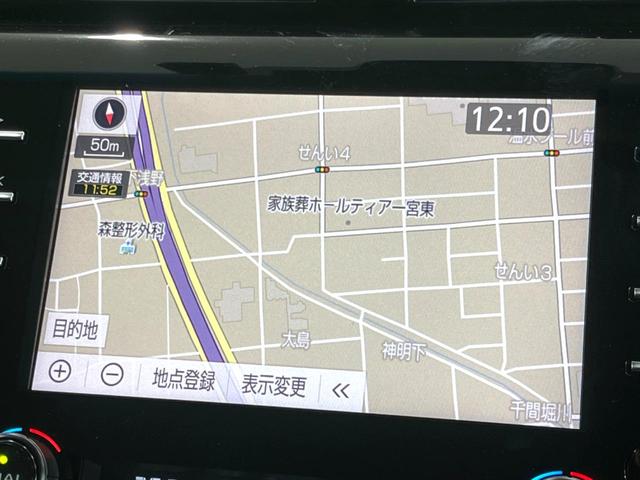 カムリ Ｇ　禁煙車　純正８型ナビ　バックカメラ　ドラレコ　ＥＴＣ　セーフティセンス　ブラインドスポットモニター　レーダークルーズ　パワーシート　デュアルオートエアコン　Ｂｌｕｅｔｏｏｔｈ接続（42枚目）