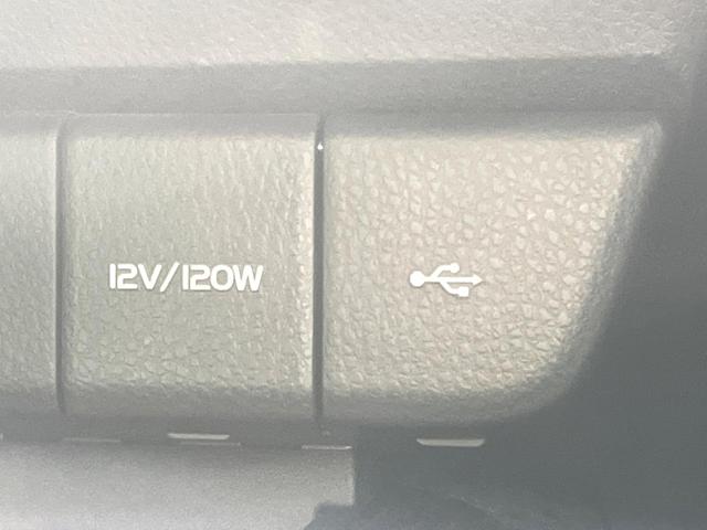 カムリ Ｇ　禁煙車　純正８型ナビ　バックカメラ　ドラレコ　ＥＴＣ　セーフティセンス　ブラインドスポットモニター　レーダークルーズ　パワーシート　デュアルオートエアコン　Ｂｌｕｅｔｏｏｔｈ接続（46枚目）