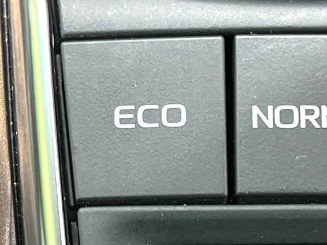 カムリ Ｇ　禁煙車　純正８型ナビ　バックカメラ　ドラレコ　ＥＴＣ　セーフティセンス　ブラインドスポットモニター　レーダークルーズ　パワーシート　デュアルオートエアコン　Ｂｌｕｅｔｏｏｔｈ接続（47枚目）