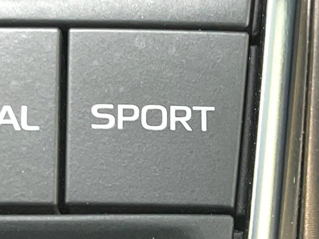 カムリ Ｇ　禁煙車　純正８型ナビ　バックカメラ　ドラレコ　ＥＴＣ　セーフティセンス　ブラインドスポットモニター　レーダークルーズ　パワーシート　デュアルオートエアコン　Ｂｌｕｅｔｏｏｔｈ接続（49枚目）