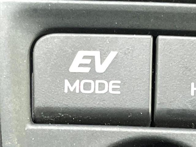 カムリ Ｇ　禁煙車　純正８型ナビ　バックカメラ　ドラレコ　ＥＴＣ　セーフティセンス　ブラインドスポットモニター　レーダークルーズ　パワーシート　デュアルオートエアコン　Ｂｌｕｅｔｏｏｔｈ接続（50枚目）