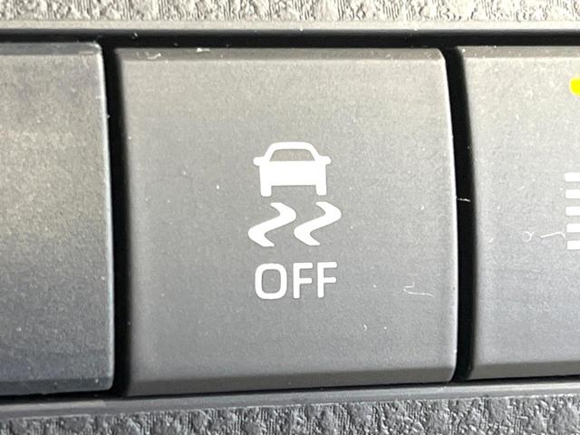 カムリ Ｇ　禁煙車　純正８型ナビ　バックカメラ　ドラレコ　ＥＴＣ　セーフティセンス　ブラインドスポットモニター　レーダークルーズ　パワーシート　デュアルオートエアコン　Ｂｌｕｅｔｏｏｔｈ接続（61枚目）