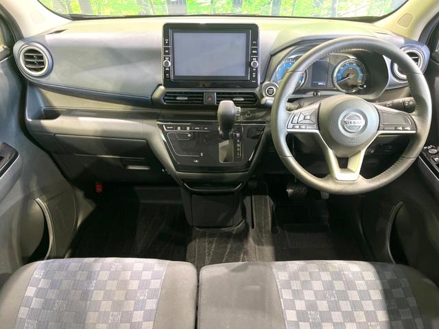 デイズ ハイウェイスター X アーバンクロム 禁煙車 純正9型ナビ 全周囲カメラ ETC ドラレコ スマートキー インテリジェントエマージェンシーブレーキ LEDヘッドライト オートハイビーム オートライト オートエアコン Bluetooth(2枚目)