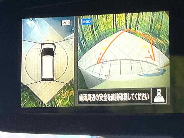 デイズ ハイウェイスター X アーバンクロム 禁煙車 純正9型ナビ 全周囲カメラ ETC ドラレコ スマートキー インテリジェントエマージェンシーブレーキ LEDヘッドライト オートハイビーム オートライト オートエアコン Bluetooth(4枚目)