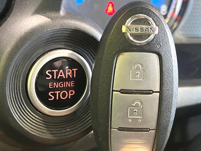 デイズ ハイウェイスター X アーバンクロム 禁煙車 純正9型ナビ 全周囲カメラ ETC ドラレコ スマートキー インテリジェントエマージェンシーブレーキ LEDヘッドライト オートハイビーム オートライト オートエアコン Bluetooth(7枚目)