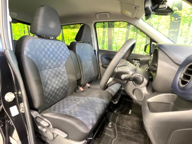 デイズ ハイウェイスター X アーバンクロム 禁煙車 純正9型ナビ 全周囲カメラ ETC ドラレコ スマートキー インテリジェントエマージェンシーブレーキ LEDヘッドライト オートハイビーム オートライト オートエアコン Bluetooth(8枚目)