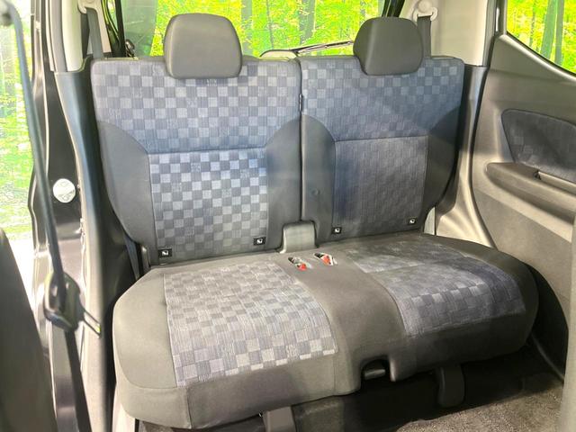 デイズ ハイウェイスター X アーバンクロム 禁煙車 純正9型ナビ 全周囲カメラ ETC ドラレコ スマートキー インテリジェントエマージェンシーブレーキ LEDヘッドライト オートハイビーム オートライト オートエアコン Bluetooth(9枚目)