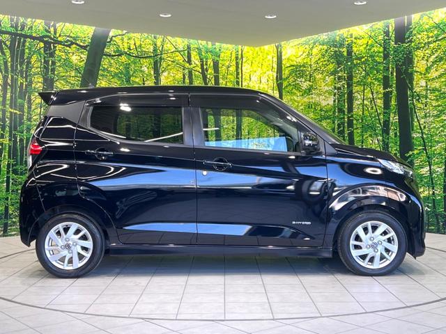 デイズ ハイウェイスター X アーバンクロム 禁煙車 純正9型ナビ 全周囲カメラ ETC ドラレコ スマートキー インテリジェントエマージェンシーブレーキ LEDヘッドライト オートハイビーム オートライト オートエアコン Bluetooth(27枚目)