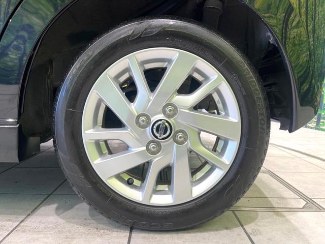 デイズ ハイウェイスター X アーバンクロム 禁煙車 純正9型ナビ 全周囲カメラ ETC ドラレコ スマートキー インテリジェントエマージェンシーブレーキ LEDヘッドライト オートハイビーム オートライト オートエアコン Bluetooth(29枚目)