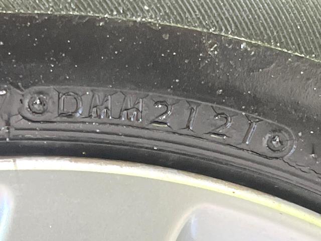 デイズ ハイウェイスター X アーバンクロム 禁煙車 純正9型ナビ 全周囲カメラ ETC ドラレコ スマートキー インテリジェントエマージェンシーブレーキ LEDヘッドライト オートハイビーム オートライト オートエアコン Bluetooth(32枚目)