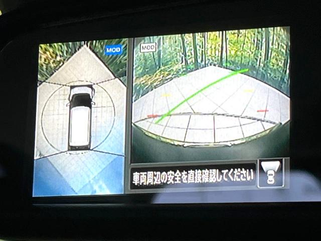 デイズ ハイウェイスター X アーバンクロム 禁煙車 純正9型ナビ 全周囲カメラ ETC ドラレコ スマートキー インテリジェントエマージェンシーブレーキ LEDヘッドライト オートハイビーム オートライト オートエアコン Bluetooth(34枚目)