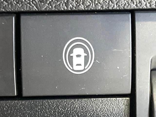 デイズ ハイウェイスター X アーバンクロム 禁煙車 純正9型ナビ 全周囲カメラ ETC ドラレコ スマートキー インテリジェントエマージェンシーブレーキ LEDヘッドライト オートハイビーム オートライト オートエアコン Bluetooth(37枚目)