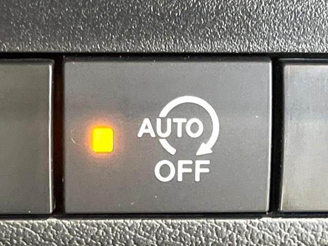 デイズ ハイウェイスター X アーバンクロム 禁煙車 純正9型ナビ 全周囲カメラ ETC ドラレコ スマートキー インテリジェントエマージェンシーブレーキ LEDヘッドライト オートハイビーム オートライト オートエアコン Bluetooth(38枚目)