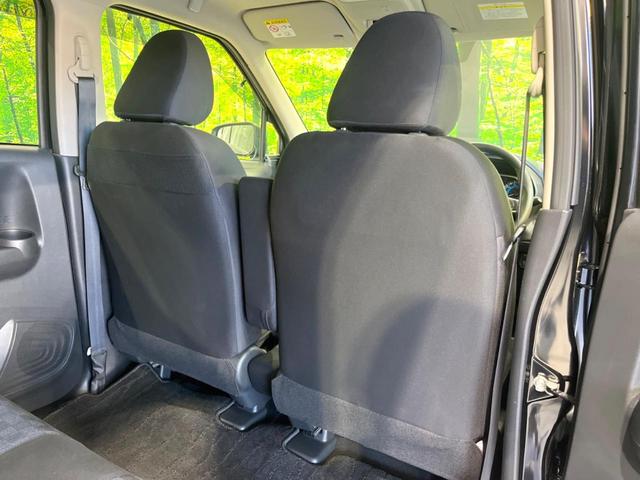 デイズ ハイウェイスター X アーバンクロム 禁煙車 純正9型ナビ 全周囲カメラ ETC ドラレコ スマートキー インテリジェントエマージェンシーブレーキ LEDヘッドライト オートハイビーム オートライト オートエアコン Bluetooth(44枚目)