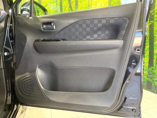 デイズ ハイウェイスター X アーバンクロム 禁煙車 純正9型ナビ 全周囲カメラ ETC ドラレコ スマートキー インテリジェントエマージェンシーブレーキ LEDヘッドライト オートハイビーム オートライト オートエアコン Bluetooth(48枚目)