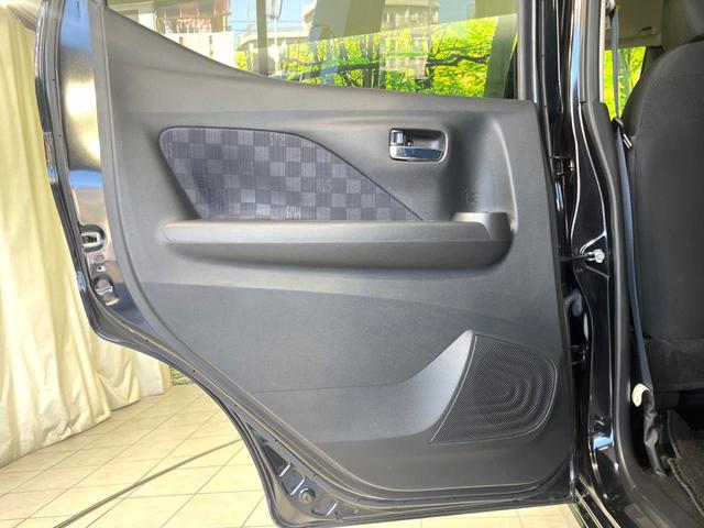 デイズ ハイウェイスター X アーバンクロム 禁煙車 純正9型ナビ 全周囲カメラ ETC ドラレコ スマートキー インテリジェントエマージェンシーブレーキ LEDヘッドライト オートハイビーム オートライト オートエアコン Bluetooth(51枚目)