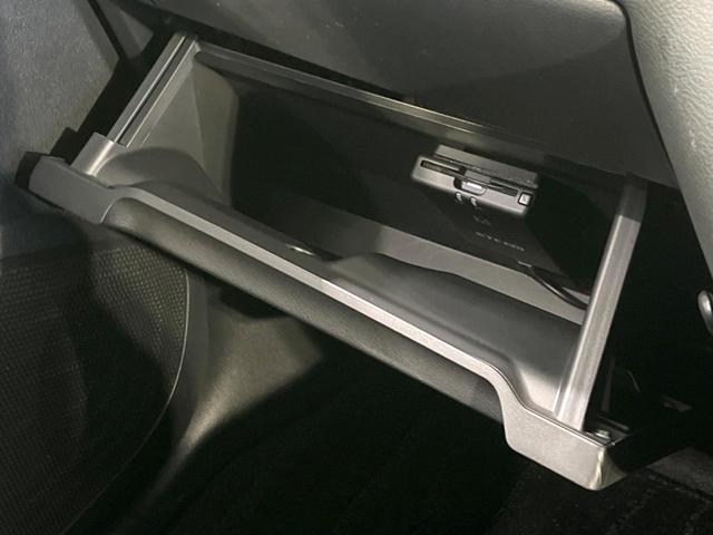 デイズ ハイウェイスター X アーバンクロム 禁煙車 純正9型ナビ 全周囲カメラ ETC ドラレコ スマートキー インテリジェントエマージェンシーブレーキ LEDヘッドライト オートハイビーム オートライト オートエアコン Bluetooth(52枚目)