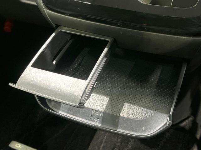 デイズ ハイウェイスター X アーバンクロム 禁煙車 純正9型ナビ 全周囲カメラ ETC ドラレコ スマートキー インテリジェントエマージェンシーブレーキ LEDヘッドライト オートハイビーム オートライト オートエアコン Bluetooth(55枚目)