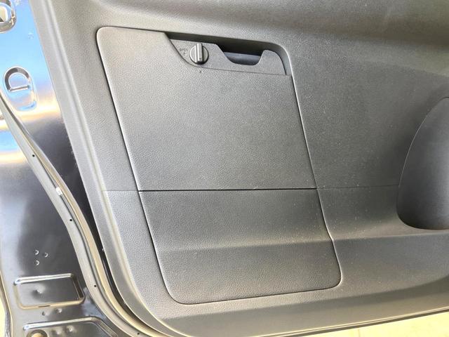 デイズ ハイウェイスター X アーバンクロム 禁煙車 純正9型ナビ 全周囲カメラ ETC ドラレコ スマートキー インテリジェントエマージェンシーブレーキ LEDヘッドライト オートハイビーム オートライト オートエアコン Bluetooth(58枚目)