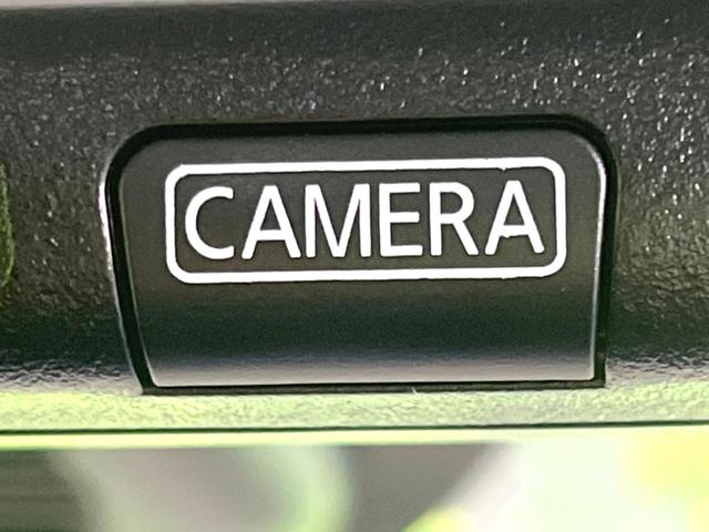 デイズ ハイウェイスター X アーバンクロム 禁煙車 純正9型ナビ 全周囲カメラ ETC ドラレコ スマートキー インテリジェントエマージェンシーブレーキ LEDヘッドライト オートハイビーム オートライト オートエアコン Bluetooth(62枚目)