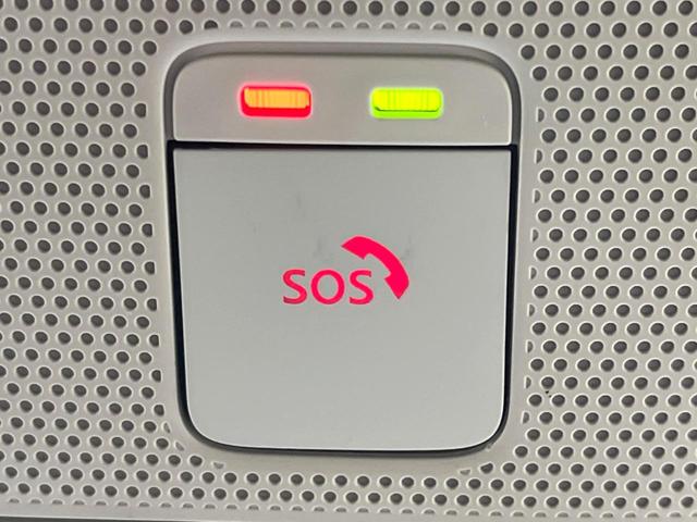 デイズ ハイウェイスター X アーバンクロム 禁煙車 純正9型ナビ 全周囲カメラ ETC ドラレコ スマートキー インテリジェントエマージェンシーブレーキ LEDヘッドライト オートハイビーム オートライト オートエアコン Bluetooth(63枚目)