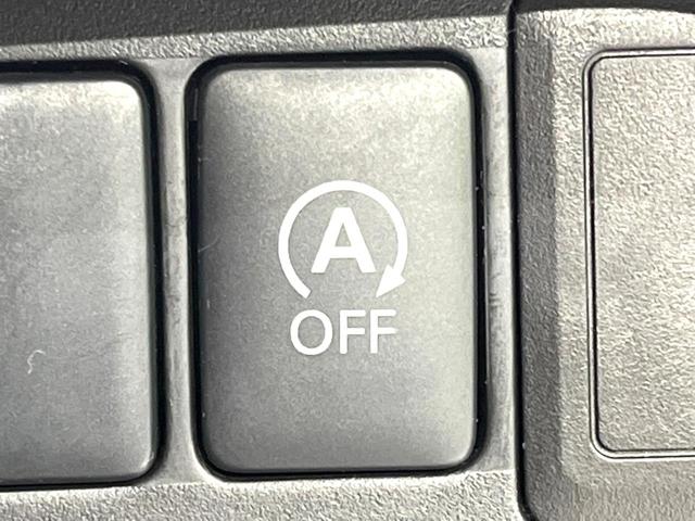 デイズ ハイウェイスター X 禁煙車 SDナビ ETC スマートキー HIDヘッドライト フロントフォグランプ オートエアコン 純正14インチアルミ 電動オート格納ドアミラー Bluetooth アイドリングストップ(7枚目)