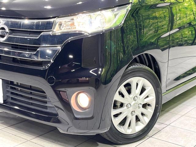 デイズ ハイウェイスター X 禁煙車 SDナビ ETC スマートキー HIDヘッドライト フロントフォグランプ オートエアコン 純正14インチアルミ 電動オート格納ドアミラー Bluetooth アイドリングストップ(12枚目)