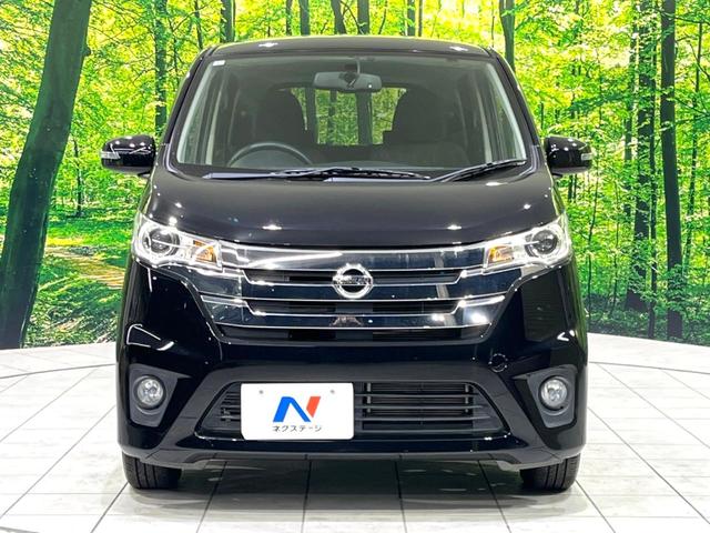 デイズ ハイウェイスター X 禁煙車 SDナビ ETC スマートキー HIDヘッドライト フロントフォグランプ オートエアコン 純正14インチアルミ 電動オート格納ドアミラー Bluetooth アイドリングストップ(14枚目)