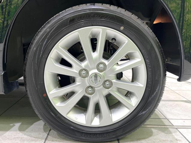 デイズ ハイウェイスター X 禁煙車 SDナビ ETC スマートキー HIDヘッドライト フロントフォグランプ オートエアコン 純正14インチアルミ 電動オート格納ドアミラー Bluetooth アイドリングストップ(24枚目)