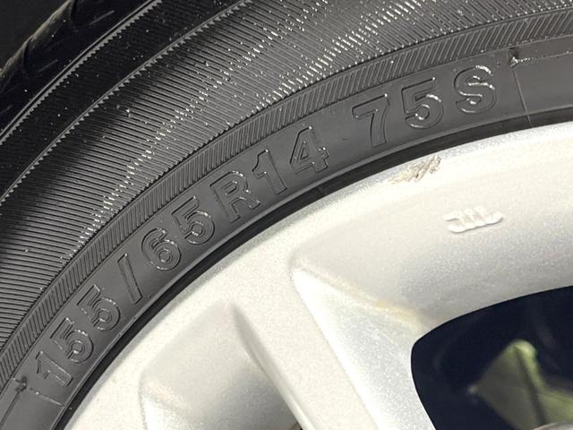 デイズ ハイウェイスター X 禁煙車 SDナビ ETC スマートキー HIDヘッドライト フロントフォグランプ オートエアコン 純正14インチアルミ 電動オート格納ドアミラー Bluetooth アイドリングストップ(25枚目)