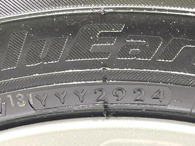 デイズ ハイウェイスター X 禁煙車 SDナビ ETC スマートキー HIDヘッドライト フロントフォグランプ オートエアコン 純正14インチアルミ 電動オート格納ドアミラー Bluetooth アイドリングストップ(26枚目)