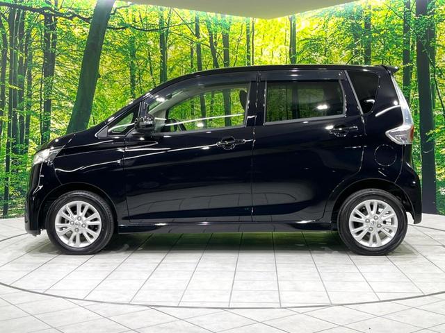 デイズ ハイウェイスター X 禁煙車 SDナビ ETC スマートキー HIDヘッドライト フロントフォグランプ オートエアコン 純正14インチアルミ 電動オート格納ドアミラー Bluetooth アイドリングストップ(30枚目)