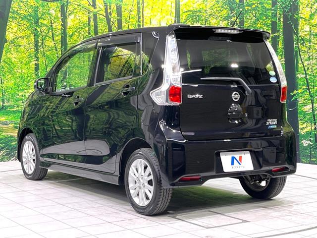 デイズ ハイウェイスター X 禁煙車 SDナビ ETC スマートキー HIDヘッドライト フロントフォグランプ オートエアコン 純正14インチアルミ 電動オート格納ドアミラー Bluetooth アイドリングストップ(31枚目)