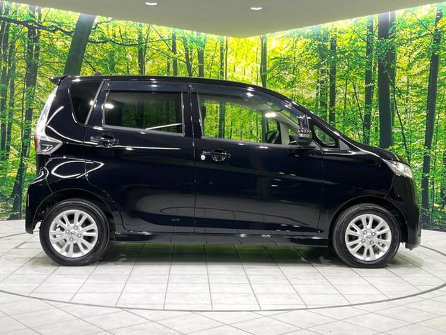 デイズ ハイウェイスター X 禁煙車 SDナビ ETC スマートキー HIDヘッドライト フロントフォグランプ オートエアコン 純正14インチアルミ 電動オート格納ドアミラー Bluetooth アイドリングストップ(32枚目)