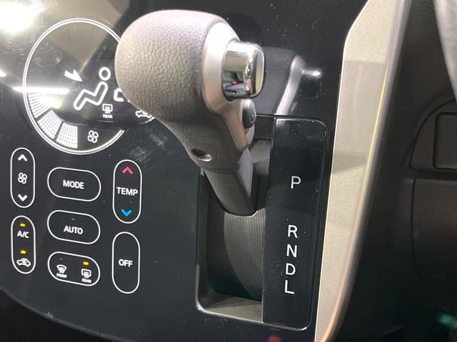 デイズ ハイウェイスター X 禁煙車 SDナビ ETC スマートキー HIDヘッドライト フロントフォグランプ オートエアコン 純正14インチアルミ 電動オート格納ドアミラー Bluetooth アイドリングストップ(38枚目)