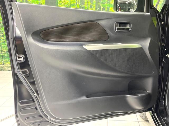 デイズ ハイウェイスター X 禁煙車 SDナビ ETC スマートキー HIDヘッドライト フロントフォグランプ オートエアコン 純正14インチアルミ 電動オート格納ドアミラー Bluetooth アイドリングストップ(43枚目)