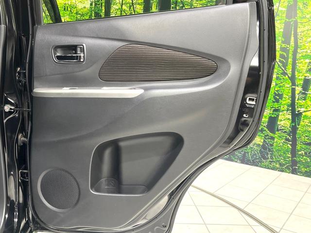 デイズ ハイウェイスター X 禁煙車 SDナビ ETC スマートキー HIDヘッドライト フロントフォグランプ オートエアコン 純正14インチアルミ 電動オート格納ドアミラー Bluetooth アイドリングストップ(46枚目)