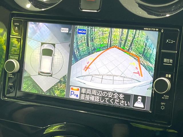 ノート ｅ－パワー　メダリスト　禁煙車　純正ＳＤナビ　全周囲カメラ　ＥＴＣ　ドラレコ　インテリジェントエマージェンシーブレーキ　レーダークルーズ　コーナーセンサー　デジタルインナーミラー　スマートキー　ＬＥＤヘッド　レーンアシスト（4枚目）