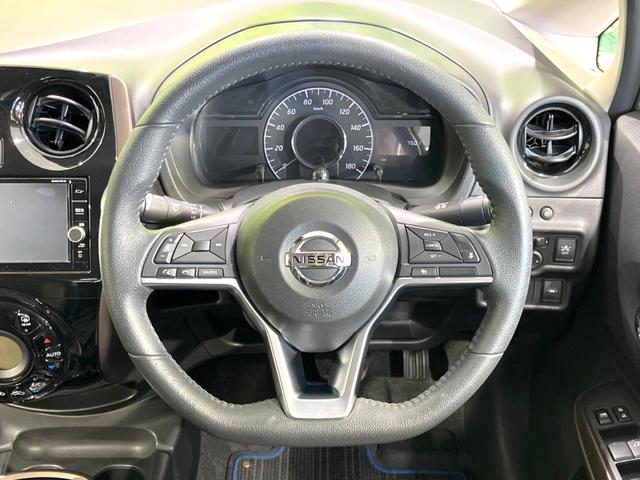 ノート ｅ－パワー　メダリスト　禁煙車　純正ＳＤナビ　全周囲カメラ　ＥＴＣ　ドラレコ　インテリジェントエマージェンシーブレーキ　レーダークルーズ　コーナーセンサー　デジタルインナーミラー　スマートキー　ＬＥＤヘッド　レーンアシスト（11枚目）