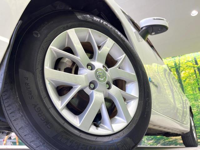 ノート ｅ－パワー　メダリスト　禁煙車　純正ＳＤナビ　全周囲カメラ　ＥＴＣ　ドラレコ　インテリジェントエマージェンシーブレーキ　レーダークルーズ　コーナーセンサー　デジタルインナーミラー　スマートキー　ＬＥＤヘッド　レーンアシスト（13枚目）