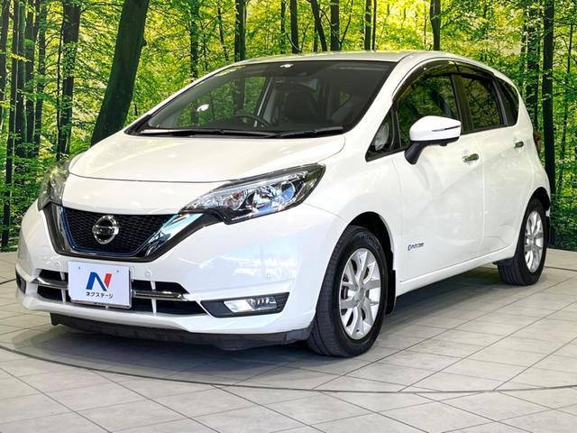 ノート ｅ－パワー　メダリスト　禁煙車　純正ＳＤナビ　全周囲カメラ　ＥＴＣ　ドラレコ　インテリジェントエマージェンシーブレーキ　レーダークルーズ　コーナーセンサー　デジタルインナーミラー　スマートキー　ＬＥＤヘッド　レーンアシスト（24枚目）