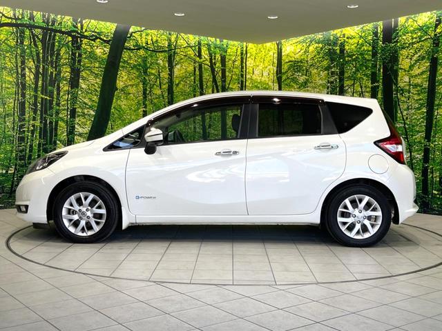 ノート ｅ－パワー　メダリスト　禁煙車　純正ＳＤナビ　全周囲カメラ　ＥＴＣ　ドラレコ　インテリジェントエマージェンシーブレーキ　レーダークルーズ　コーナーセンサー　デジタルインナーミラー　スマートキー　ＬＥＤヘッド　レーンアシスト（25枚目）